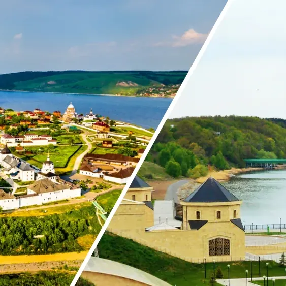 Свияжск и Болгар